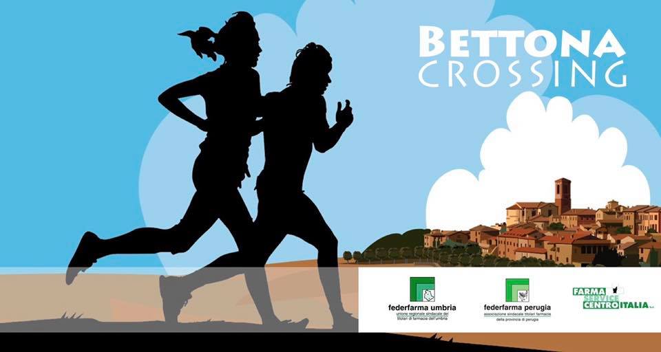 Umbria Crossing Outdoor Festival