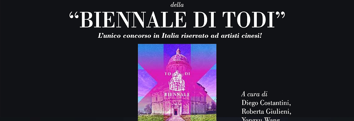 Biennale di Todi