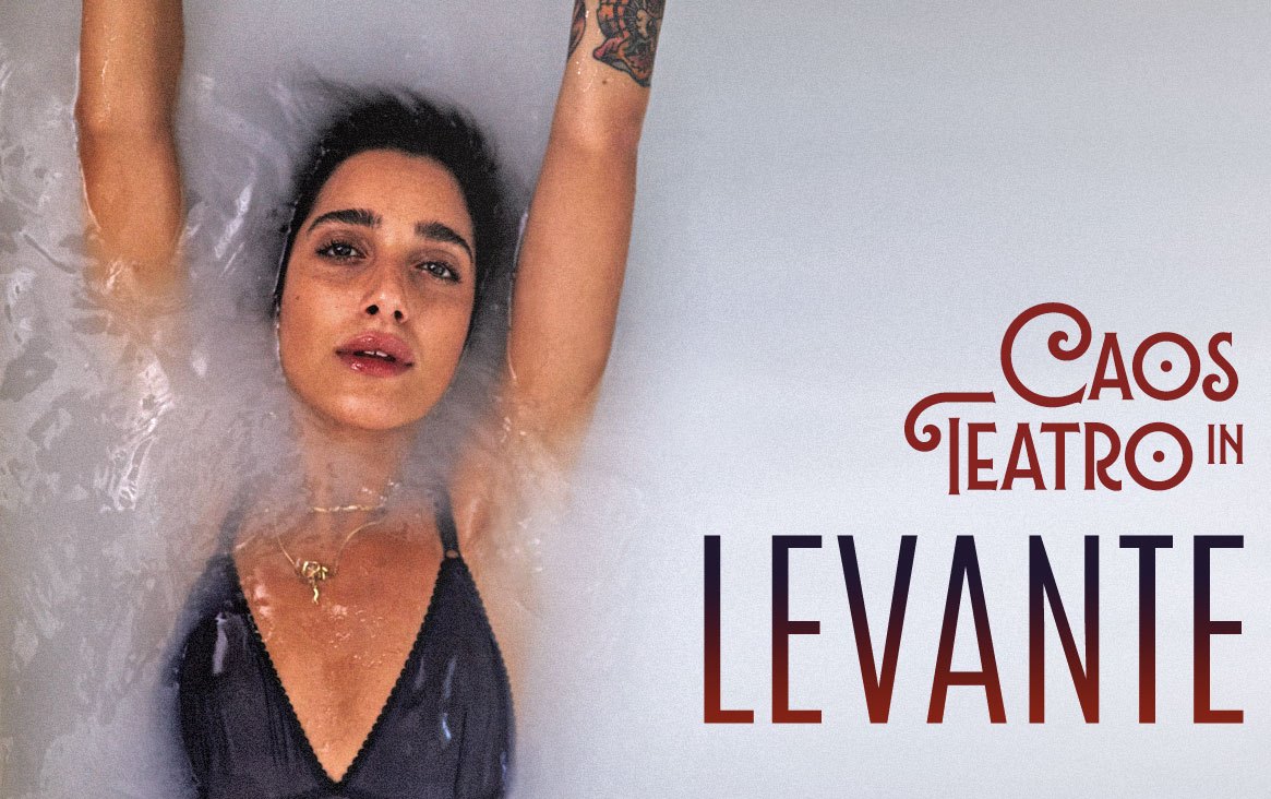 2017/2018 Live in Umbria