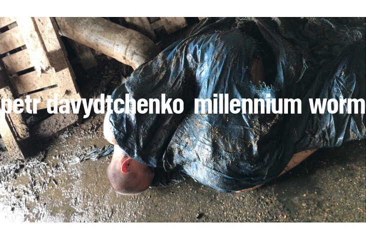 Petr Davydtchenko. Millennium Worm