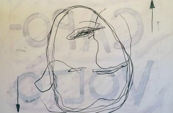 REPETITA - LEONARDO D'AMICO