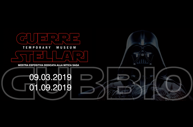 Temporary Museum of Star Wars