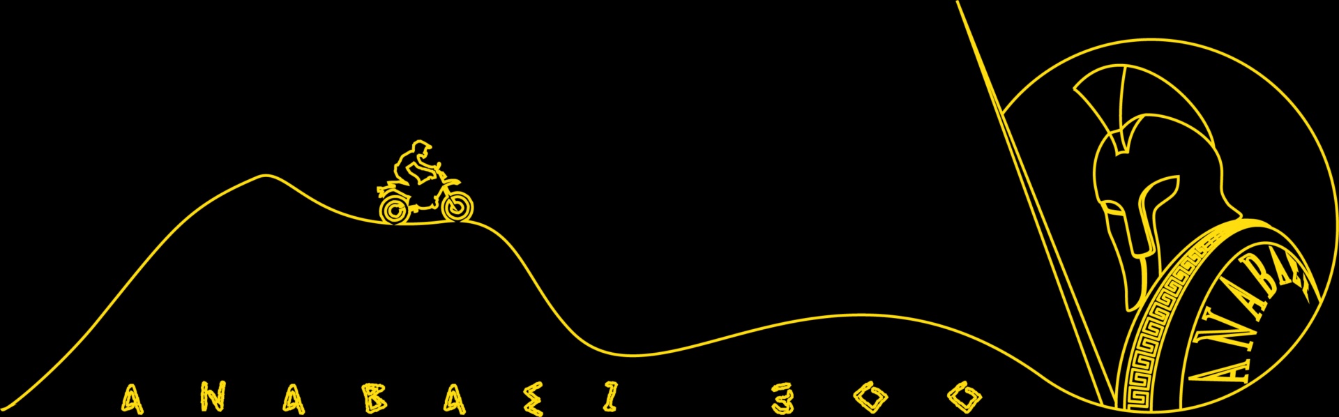 Poster of Anàbasi 300 in Marsciano